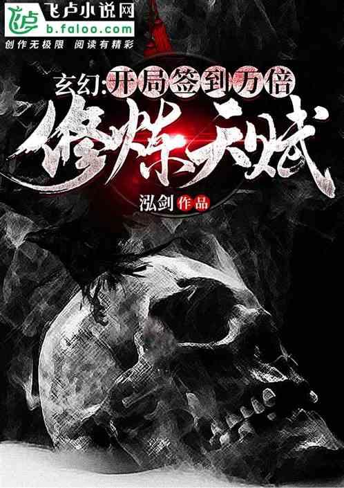 佐迪亚克斯之子