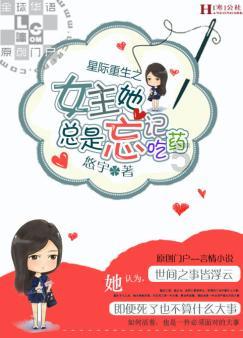 次元喵