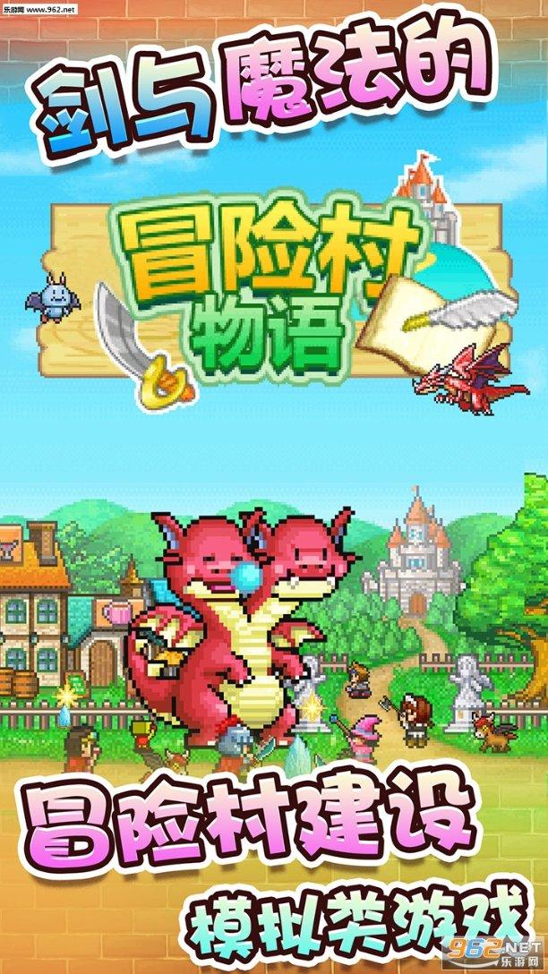 救援男孩与狗