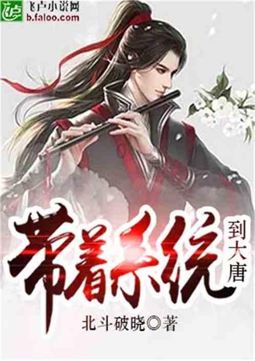 救援猎人的小孩