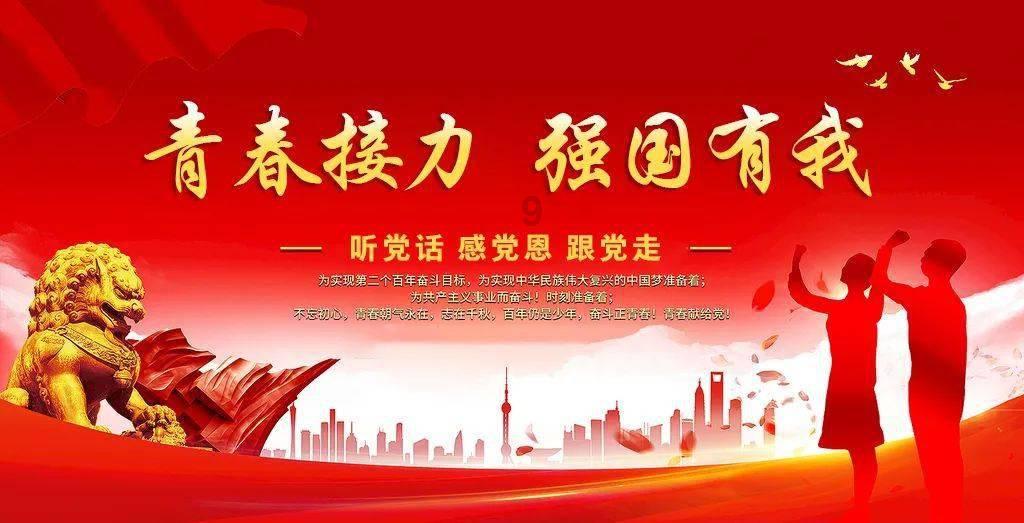 蔡徐坤壁咚沙溢，沙溢是否会对他有感觉呢？游戏画面