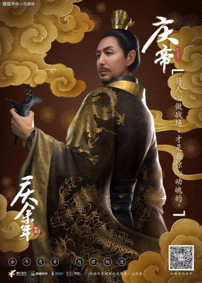史上最贱小游戏之足球选关版
