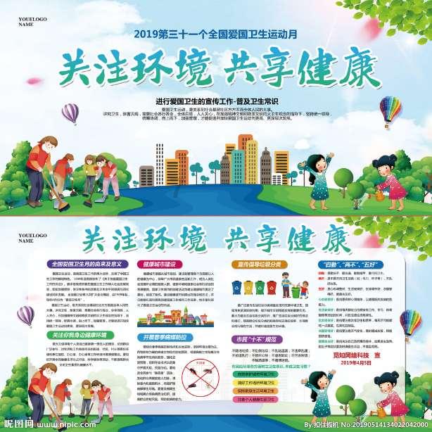 没有主见怎么办?-全面解答你的问题