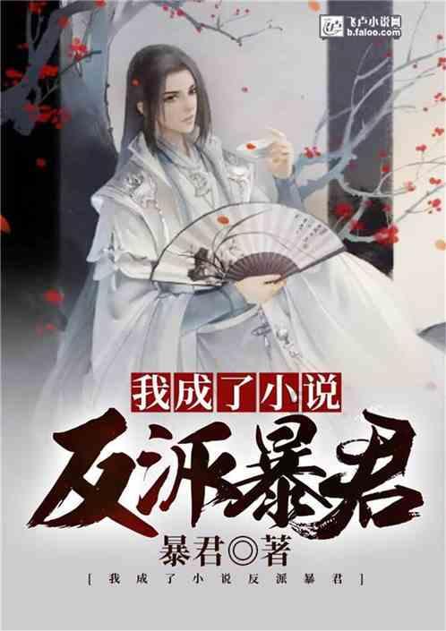 大富翁4