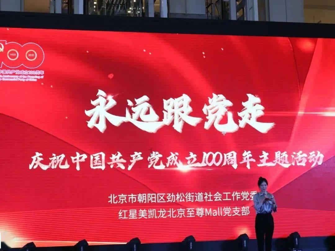 数学算术题目