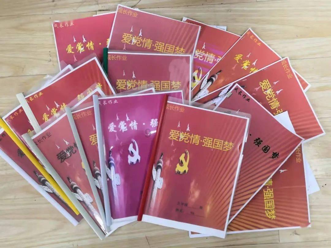 复仇者联盟大冲击