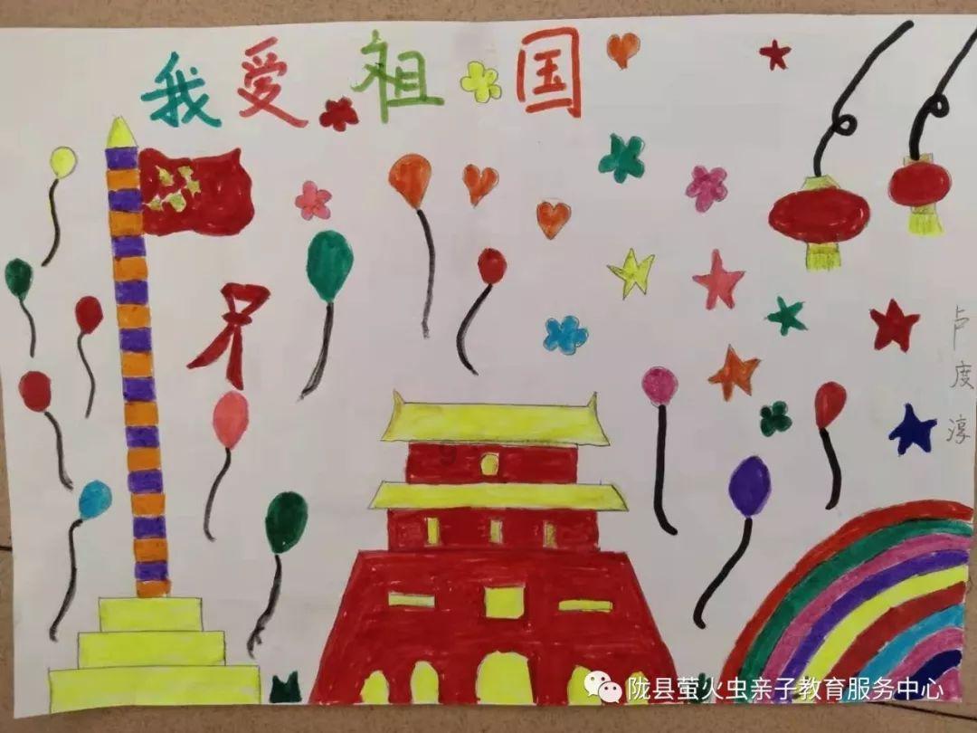 流放之路