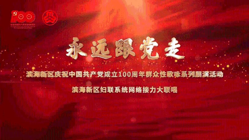 金安新增2家省级博士后科研工作站