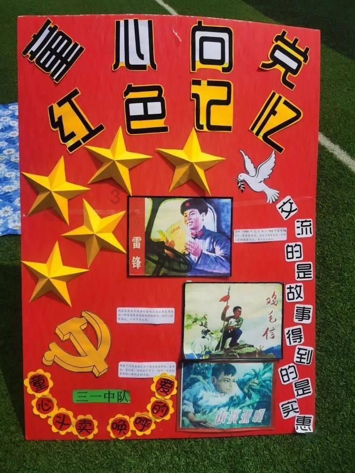 2024南京浦口马拉松将于3月10日鸣枪开跑