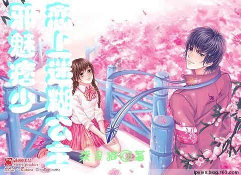 逃离沙漠建筑